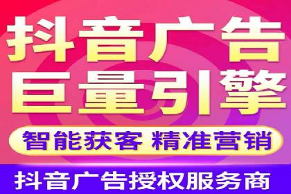 深度解析sem推广竞价：成功案例与经验分享