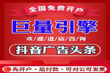 不同行业如何利用百度推广服务费提升效果