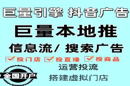 不同规模企业百度竞价花费对比：案例分享
